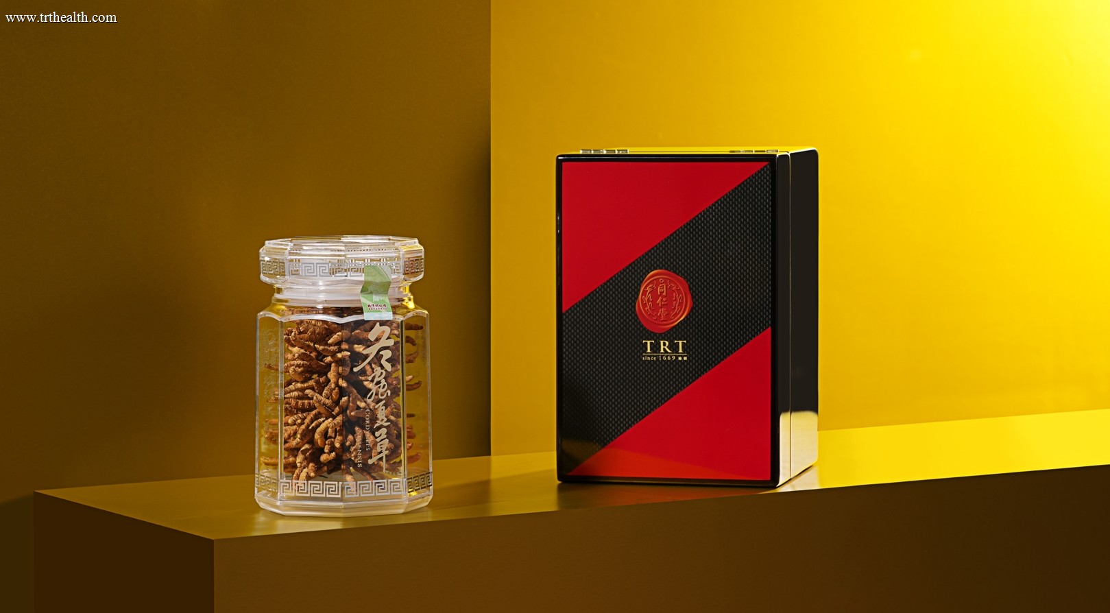 玉灵膏