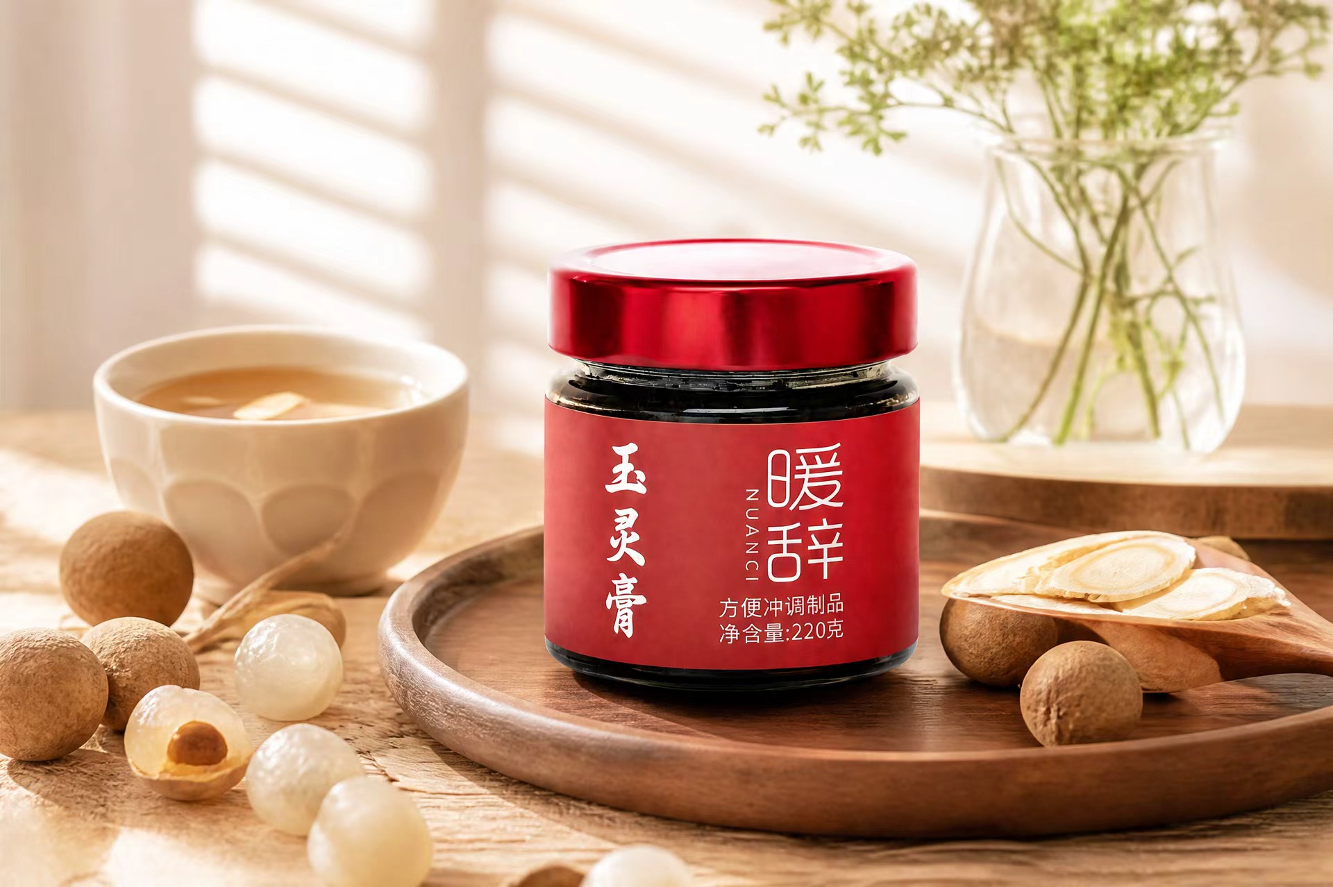 玉灵膏哪个牌子好？控糖人群选购指南，优先配料干净的品牌